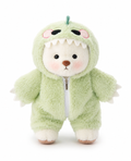 Tiny Dino. Big Hugs. 🦖💚